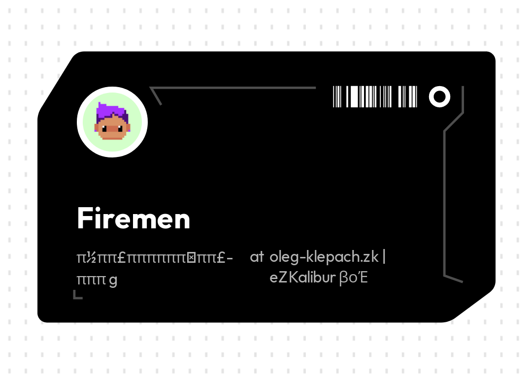 Firemen Link3 to firemen-link3-to